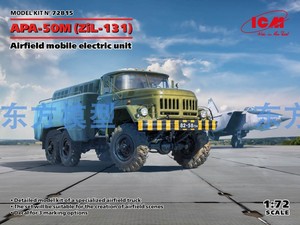 ICM 72815 1/72 APA-50М(ZiL-131) Airfield mobile electric un