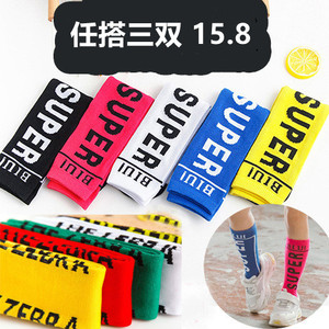 韩国儿童时尚字母中筒袜红男童运动堆堆袜女童彩色个性全棉袜子潮