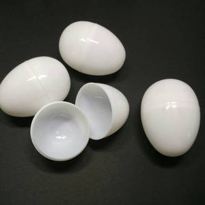 白色鸡蛋壳 塑料装饰可打开扭蛋 彩蛋壳diy儿童玩具无味8*5.5cm