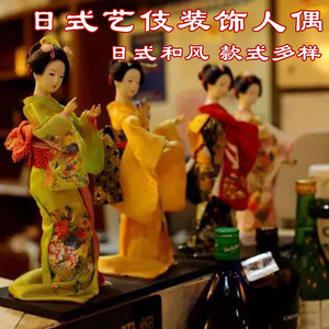 日本和服美女绢布人偶日式民间工艺品娟人艺妓16寸日姬装饰摆件