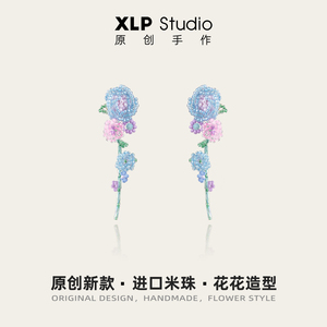 XLP STUDIO原创新款春季粉色花朵耳钉长款串珠花花耳环小清新耳饰