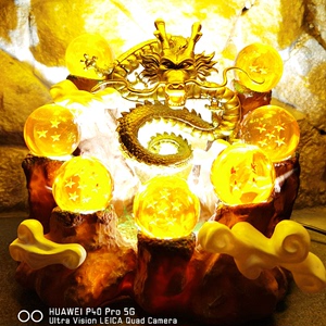 七龙珠神龙场景手办水晶球山体带灯LED底座模型创意摆件生日礼物