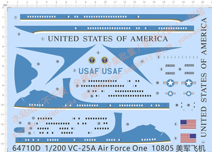 飞机模型 1:200 VC-25A 总统专机(空军一号).专用水贴【64710D】