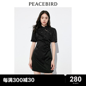 【商场同款】太平鸟女装新中式连衣裙新款国风盘扣短裙A1FAD2E11