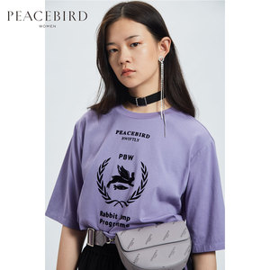 【商场同款】太平鸟女装2018冬装新款紫色圆领中袖植绒针织T