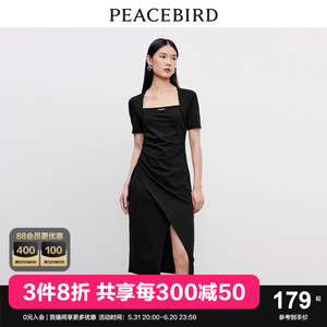 *【商场同款】太平鸟女装2024春季新款优雅针织连衣裙A1FAD3201