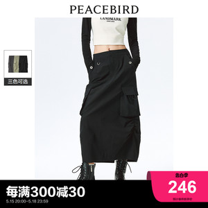 *太平鸟 2024年春季新款美式复古时尚工装裙半身裙女士潮流短裙