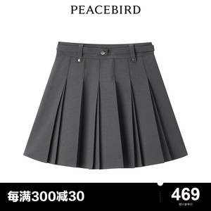 【商场同款】太平鸟女装2024年夏季新款气质百褶短裙A1GEE2318