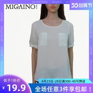 仅此一件【Migaino/曼娅奴】前口袋透视短袖雪纺衫MD2AA074￥398