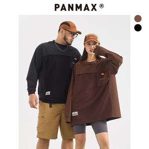 panmax潮牌大码男装休闲宽松加肥加大拼接色长袖T恤男YL-TL0002