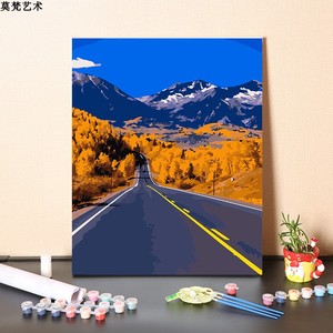 数字油画diy填充放飞自己手工填色雪山公路风景手绘油彩丙烯画画