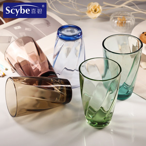 scybe喜碧马奇尔彩色玻璃水杯家用泡茶杯玻璃杯牛奶果汁饮料杯子