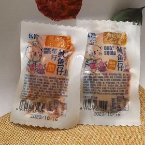 乐渔鱿鱼仔带籽烧烤香辣味一包鲜系列散称小包装即食零食包邮