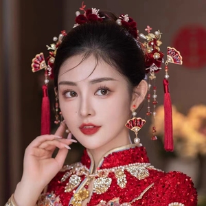 2023新娘中式头饰套装古装秀禾礼服饰品流苏步摇发簪高级红色发夹
