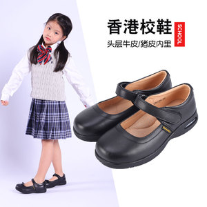 香港女童黑色皮鞋真皮春秋新款上学中大童学生校园机能演出礼仪鞋