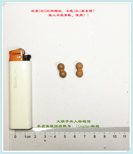 303TOYS 刘备关羽张飞赵云康熙 配靴鞋子用 脚连接器1/6塑料模型