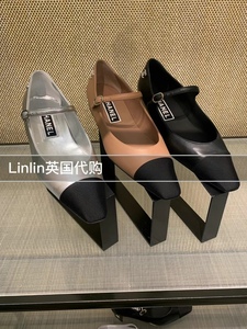 Linlin英国代购 Chanel香奈儿 24P新款女款 一字带玛丽珍拼皮单鞋