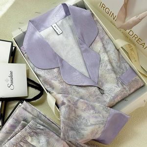 新款紫色睡衣女春秋冰丝长袖薄款性感韩版可爱夏季两件套装可外穿