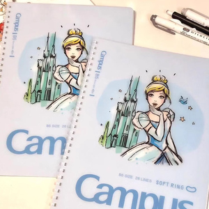 新品国誉campus限定迪士尼公主软线圈笔记本子不硌手简约记事本B5