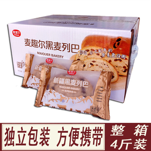 麦趣尔黑麦大列巴切片新疆特产营养零食核桃坚果面包整箱早餐食品