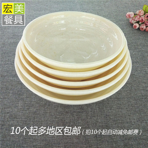 黄玉仿大理石纹面碗商用尖底螺纹敞口米线面碗玉色碗A5密胺仿瓷碗