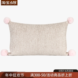 新品现代简约轻奢粉色绒球麻棉双面靠垫抱枕别墅样板房女孩房腰枕