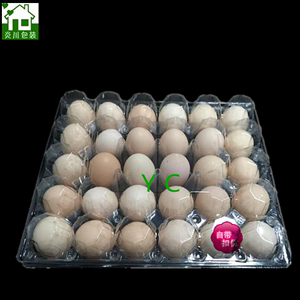 30枚新款鸡蛋塑料托一次性透明吸塑禽蛋托盘防震绿壳包装礼品盒
