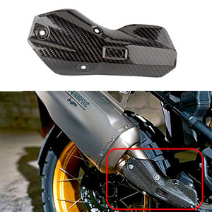 摩托车碳纤防烫板 防烫盖R1250GS ADV1200 改装天蝎排气管碳纤盖