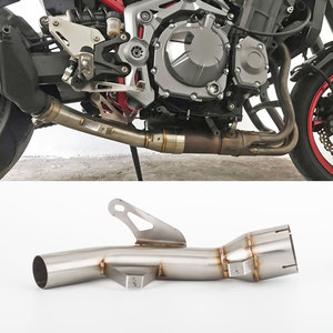 摩托车改装排气管Z900去鼓中段去回压鼓可接51mm原装排气管
