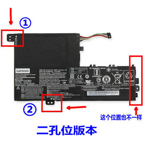 适用原装联想ideapad 320S-14IKB 320S-15ABR/15AST/15IKB 电池