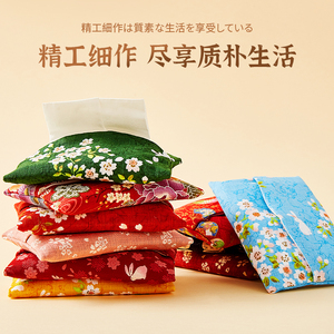 两件包邮 日本和风餐巾纸套 便携 纸巾袋盒 小包收纳袋布艺 车载