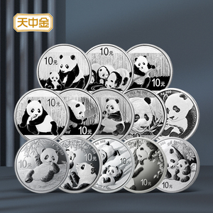 天中金2012年-2024年熊猫30克银币纪念币熊猫金银币999足银熊猫币
