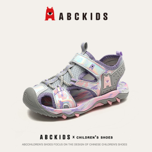 ABCKIDS儿童凉鞋女孩夏季2024新款包头运动沙滩防滑夏款女童鞋子