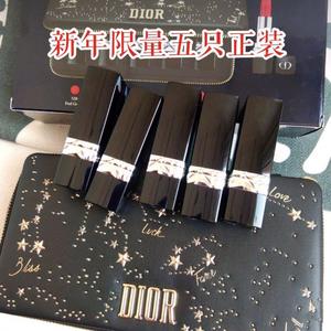 Dior迪奥2018圣诞限量星空口红套盒6支装/ 限量5色口红盘卡包