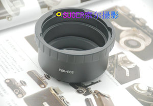 P6Kiev 60-EOS适用于潘太康Six基辅60镜头转佳能EF机身转接环