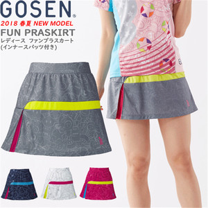 日本2021新款GOSEN高神S1801羽毛球服短裙时尚网球裙套装速干女夏