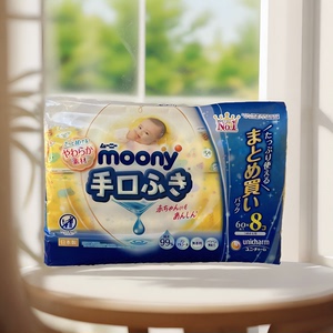 婴儿手口专用尤妮佳moony湿巾60抽*8包纯水湿巾