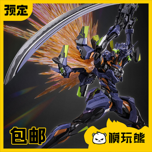 模玩熊 CCS TOYS 铁魄 新世纪福音战士 EVA 最终号机 合金 预定