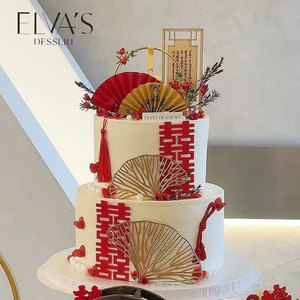 新中式结婚订婚蛋糕装饰摆件银杏叶屏风古风折扇甜品台婚礼插件