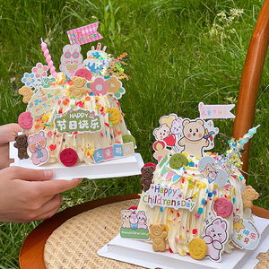 六一儿童节网红蛋糕装饰大小朋友节日快乐插牌61卡通小熊小兔插件