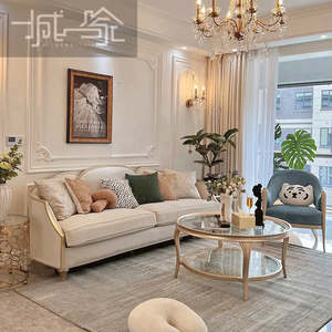 轻奢皮布艺沙发法式实木现代简约客厅沙发组合美式小户型高端家具