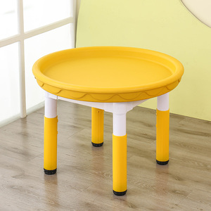 儿童小圆桌沙盘桌家用可升降游戏积木桌简约多功能宝宝塑料玩具桌