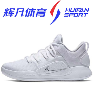 Nike/耐克Hyperdunk X Low男子白色低帮运动实战篮球鞋AR0465-100