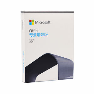 office2019proplus2021专业增强版/家用及小型企业版繁体英文日文