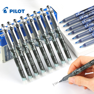 日本Pilot百乐P500中性笔学生用考研考试笔0.5高考黑色水笔针管水性签字好写的笔P50进口文具用品