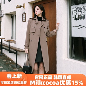 milkcocoa韩国代购2024新款女装春季气质通勤双排扣腰带长款风衣