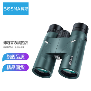 BOSMA博冠双筒望远眼镜银虎2代高倍高清户外专业版充氮防水大视野