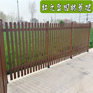 碳化防腐木栅栏围栏定制木桩围栏户外实木围栏围墙隔断花园小篱笆