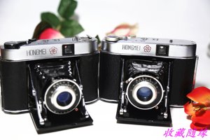 红梅120折叠相机 功能正常大中画幅胶卷胶片胶卷 机械古董相机HM1