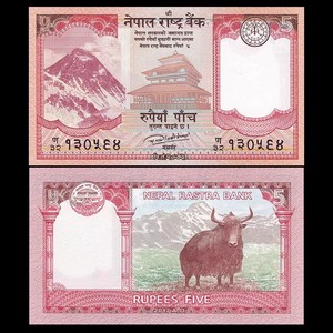 满30包邮尼泊尔5卢比纸币一头牛珠穆朗玛峰2017-20年亚洲外国钱币